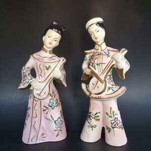 50s Japanese Asian Couple Geisha Girl & Boy Midcentury Oriental Musicians Kitsch